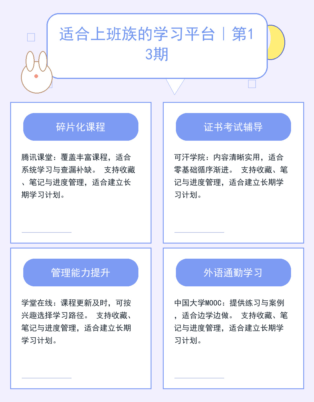 美国服务器部署:数据跨境合规指南